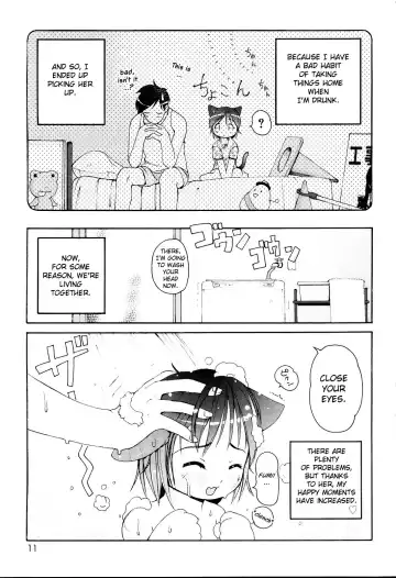 [Lee] MiniMimi (decensored) Fhentai - Page 11