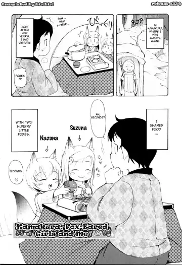 [Lee] MiniMimi (decensored) Fhentai - Page 120