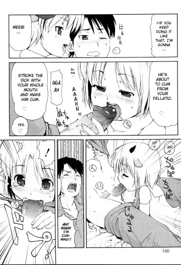 [Lee] MiniMimi (decensored) Fhentai - Page 160