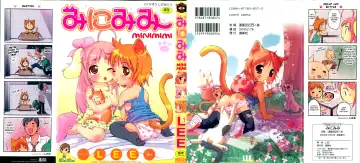[Lee] MiniMimi (decensored) Fhentai - Page 2