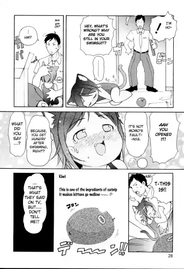 [Lee] MiniMimi (decensored) Fhentai - Page 28