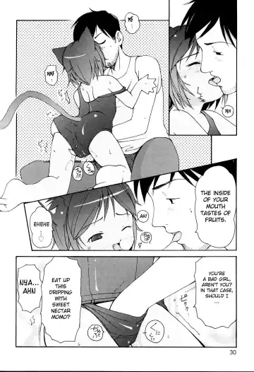 [Lee] MiniMimi (decensored) Fhentai - Page 30