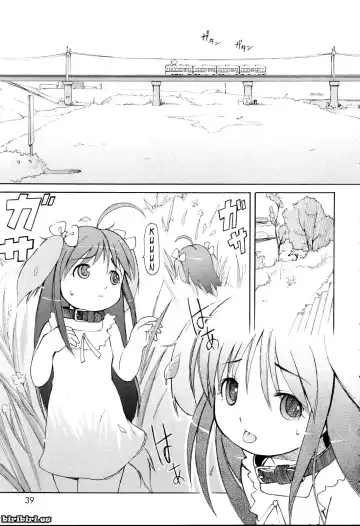 [Lee] MiniMimi (decensored) Fhentai - Page 39