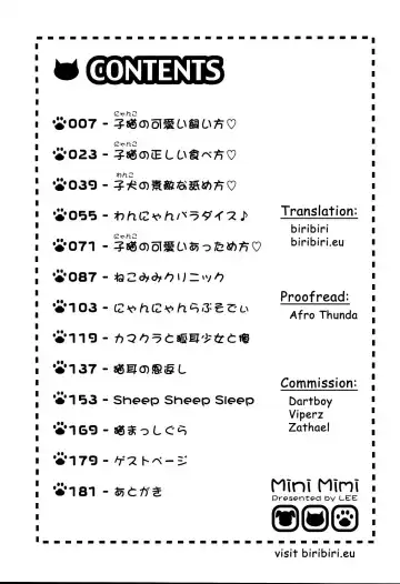 [Lee] MiniMimi (decensored) Fhentai - Page 6