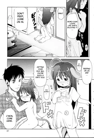 [Lee] MiniMimi (decensored) Fhentai - Page 61