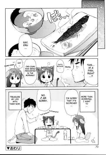 [Lee] MiniMimi (decensored) Fhentai - Page 70