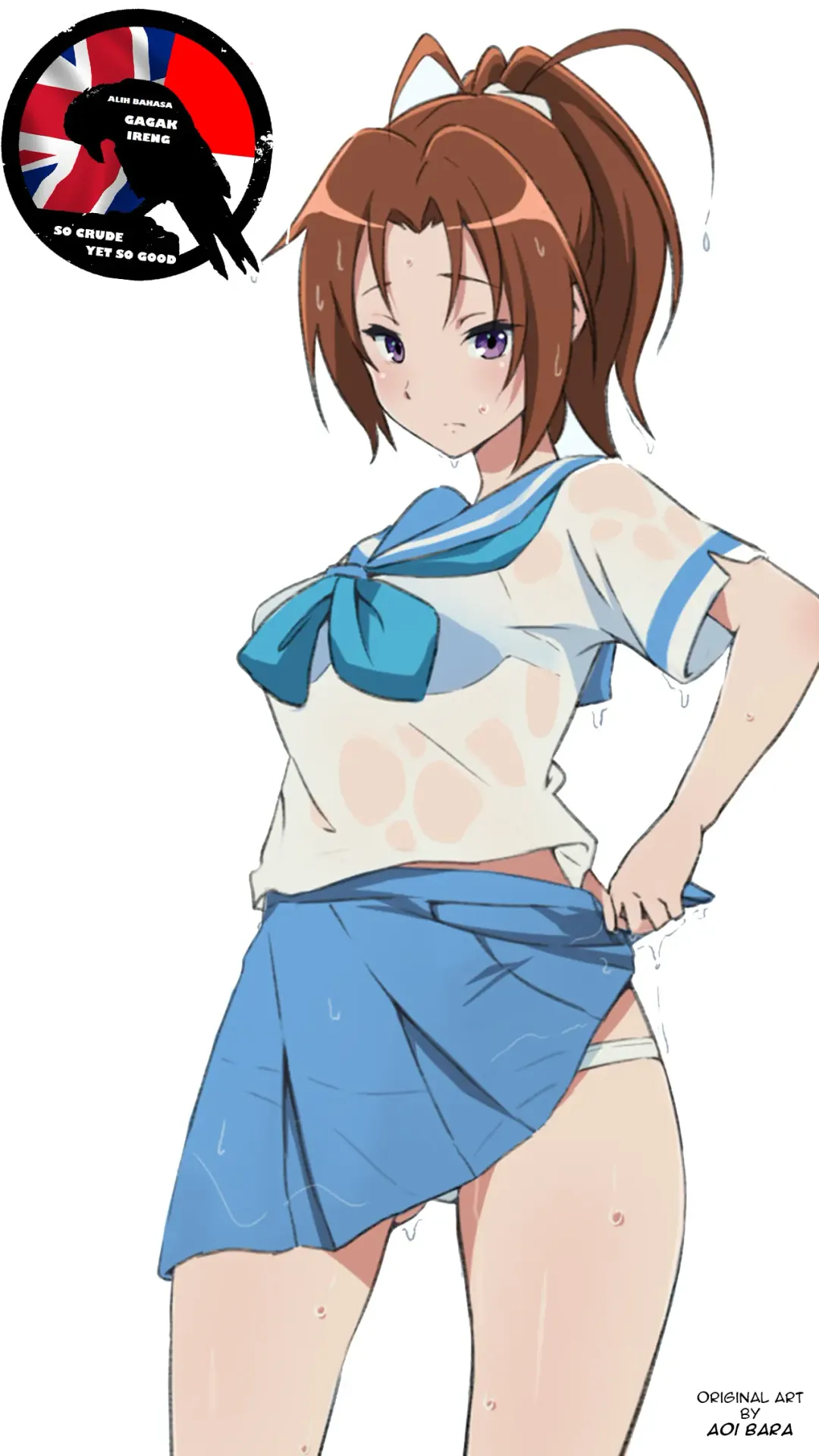 [Aohabara] Asuka to Natsuki o Okasu Hon Fhentai - Page 17