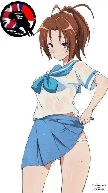 [Aohabara] Asuka to Natsuki o Okasu Hon Fhentai - Page 17