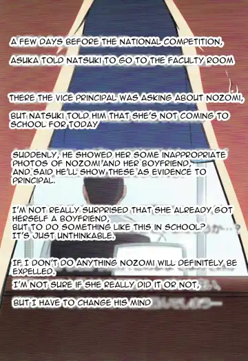 [Aohabara] Asuka to Natsuki o Okasu Hon Fhentai - Page 2