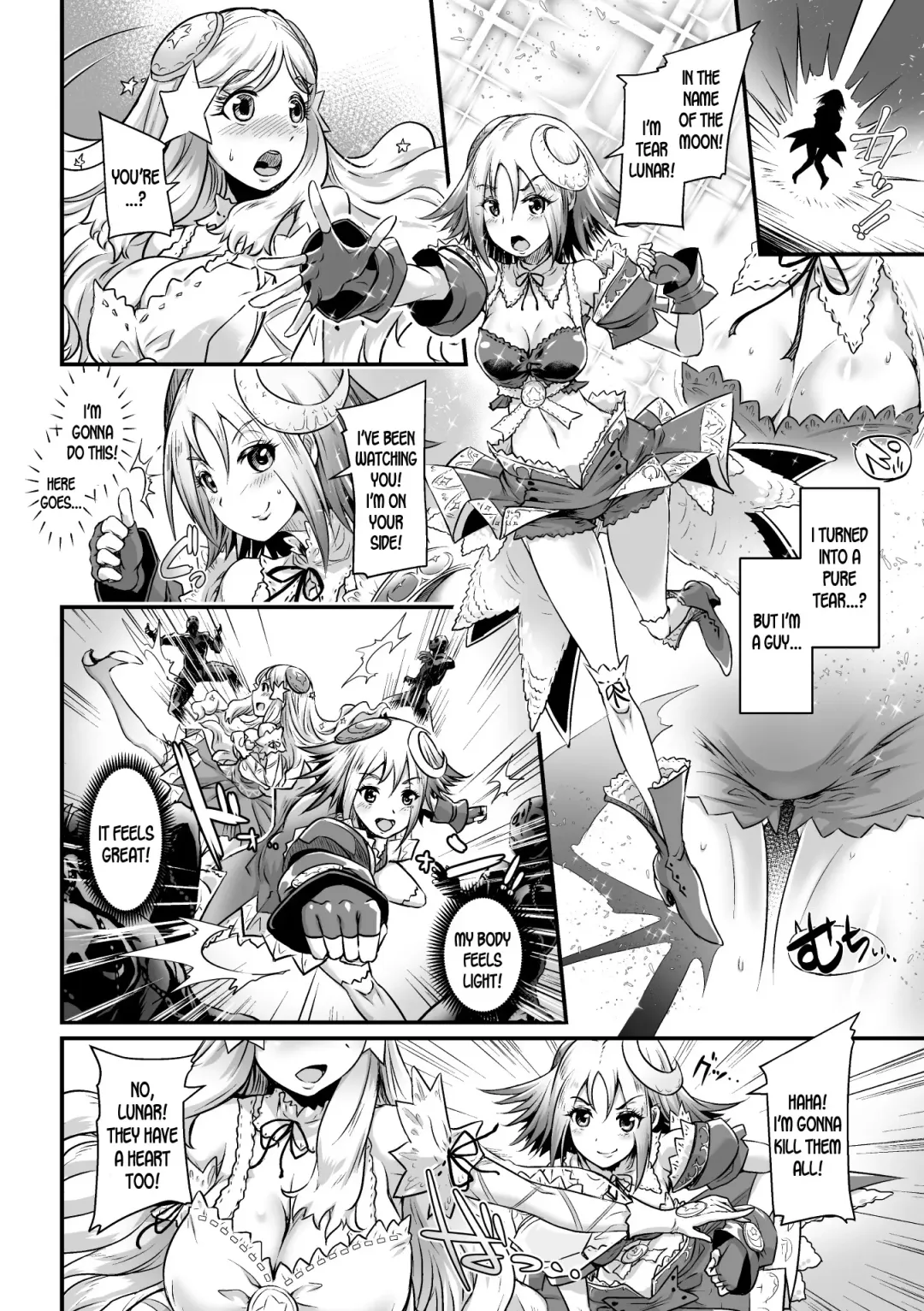 [Lewis Mclaren] Boku mo Pure Tear | I'm a Pure Tear Too! Fhentai - Page 2