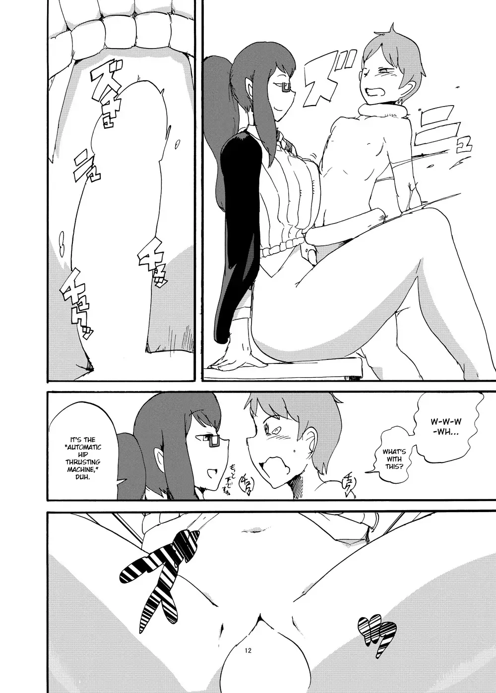 [Setouchi] Fuyu no MonQue Bon Fhentai - Page 10