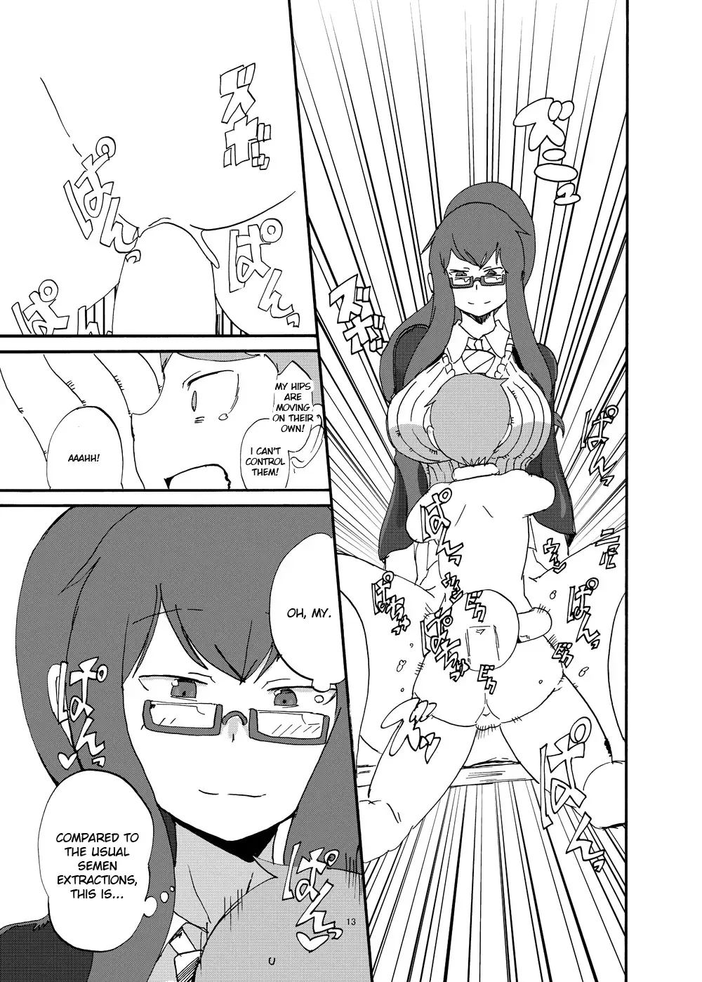 [Setouchi] Fuyu no MonQue Bon Fhentai - Page 11