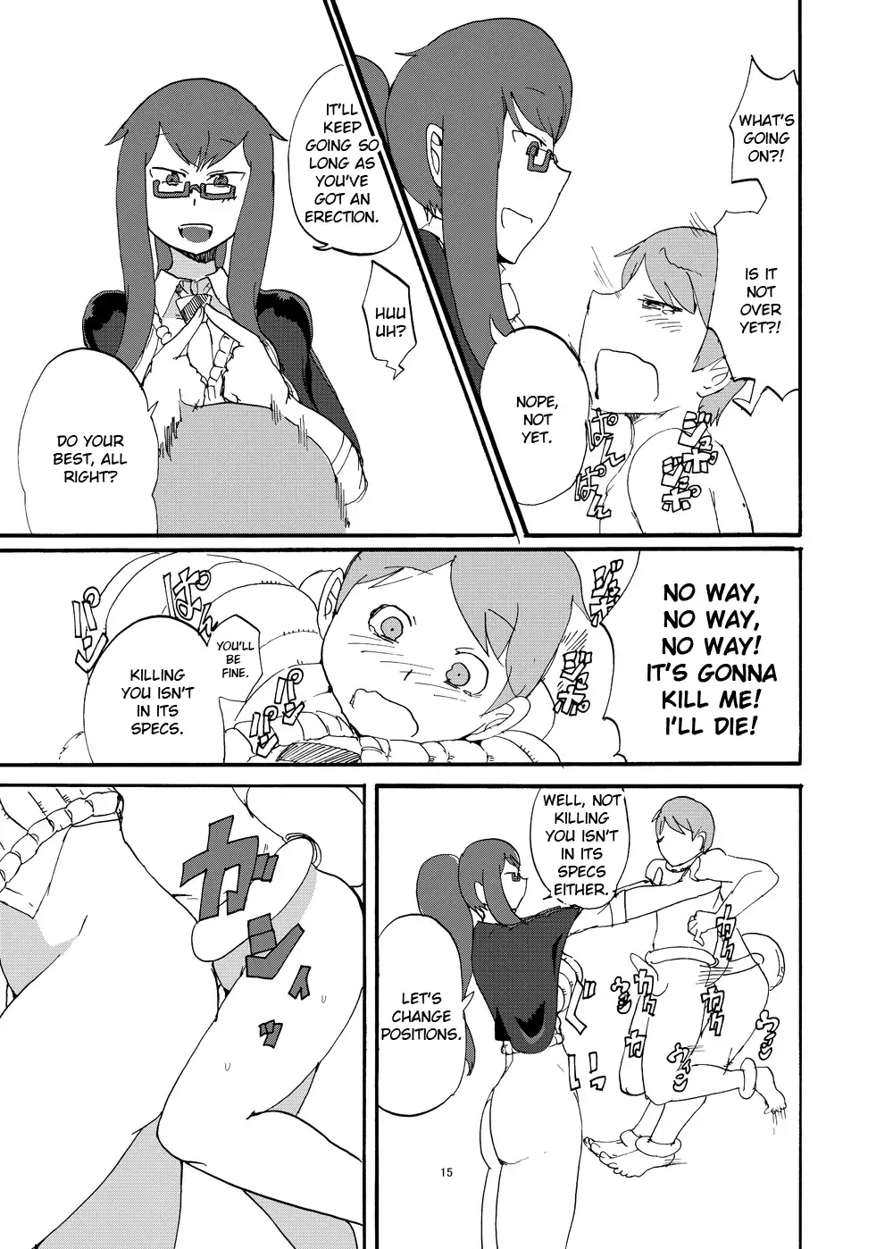 [Setouchi] Fuyu no MonQue Bon Fhentai - Page 13