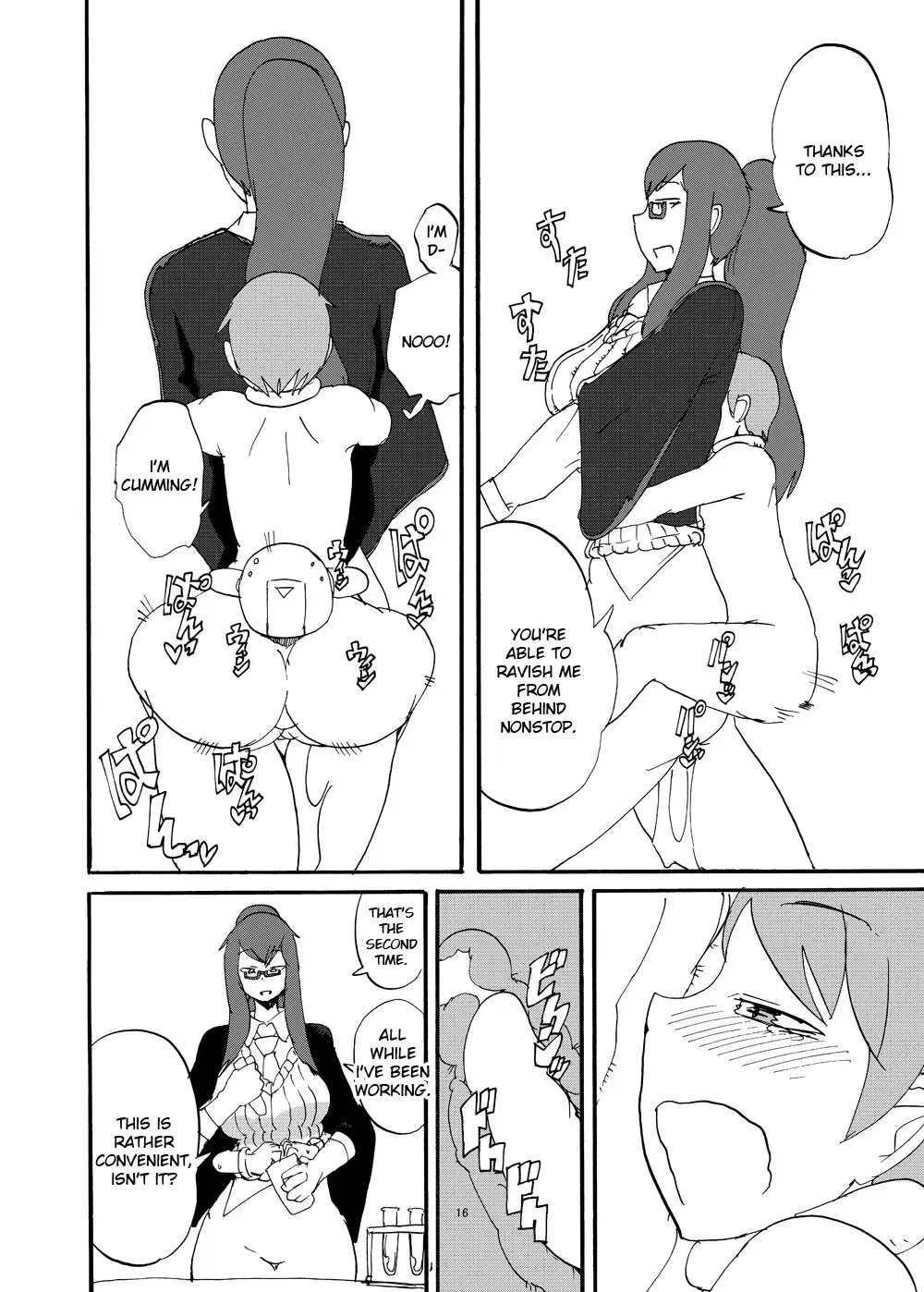 [Setouchi] Fuyu no MonQue Bon Fhentai - Page 14