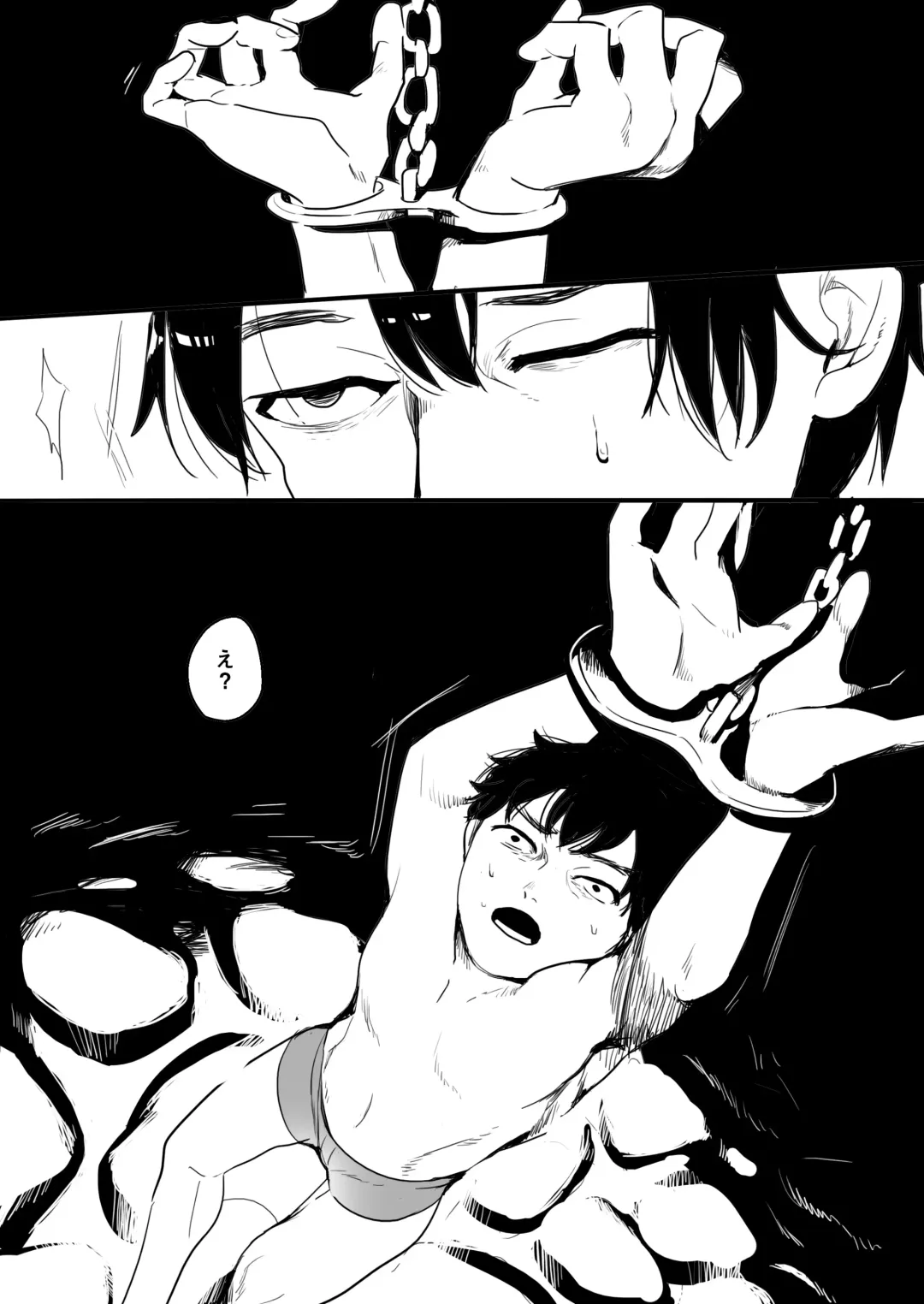 [Toppogi] Elena-sama ni Yoru Kyoushi Gyaku Kyouiku Fhentai - Page 3