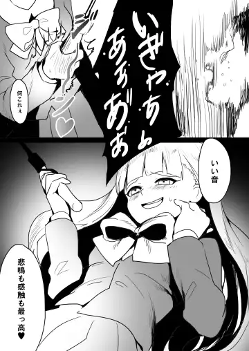 [Toppogi] Elena-sama ni Yoru Kyoushi Gyaku Kyouiku Fhentai - Page 10