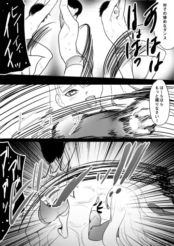 [Toppogi] Elena-sama ni Yoru Kyoushi Gyaku Kyouiku Fhentai - Page 14