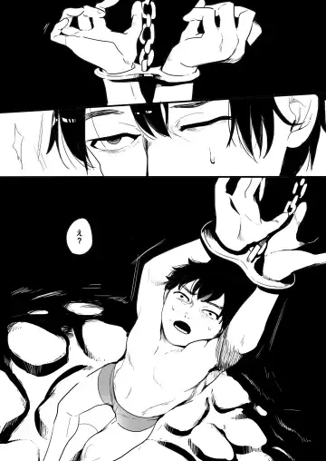 [Toppogi] Elena-sama ni Yoru Kyoushi Gyaku Kyouiku Fhentai - Page 3