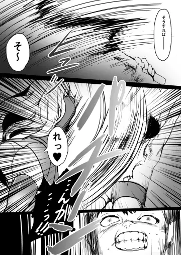 [Toppogi] Elena-sama ni Yoru Kyoushi Gyaku Kyouiku Fhentai - Page 9