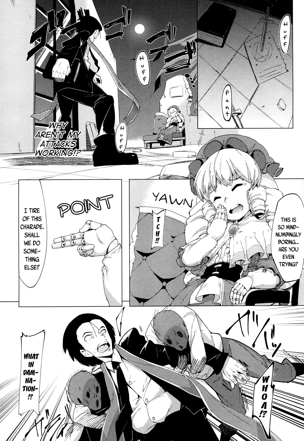 [Emons] Ningyou no Oningyou | The Doll's Puppet Fhentai - Page 4
