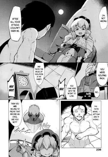 [Emons] Ningyou no Oningyou | The Doll's Puppet Fhentai - Page 12