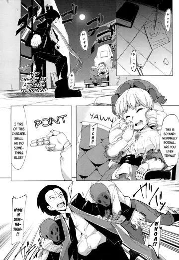[Emons] Ningyou no Oningyou | The Doll's Puppet Fhentai - Page 4