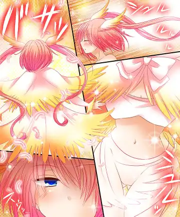 [Matsuzono] Succubus, Level 1? Fhentai - Page 32