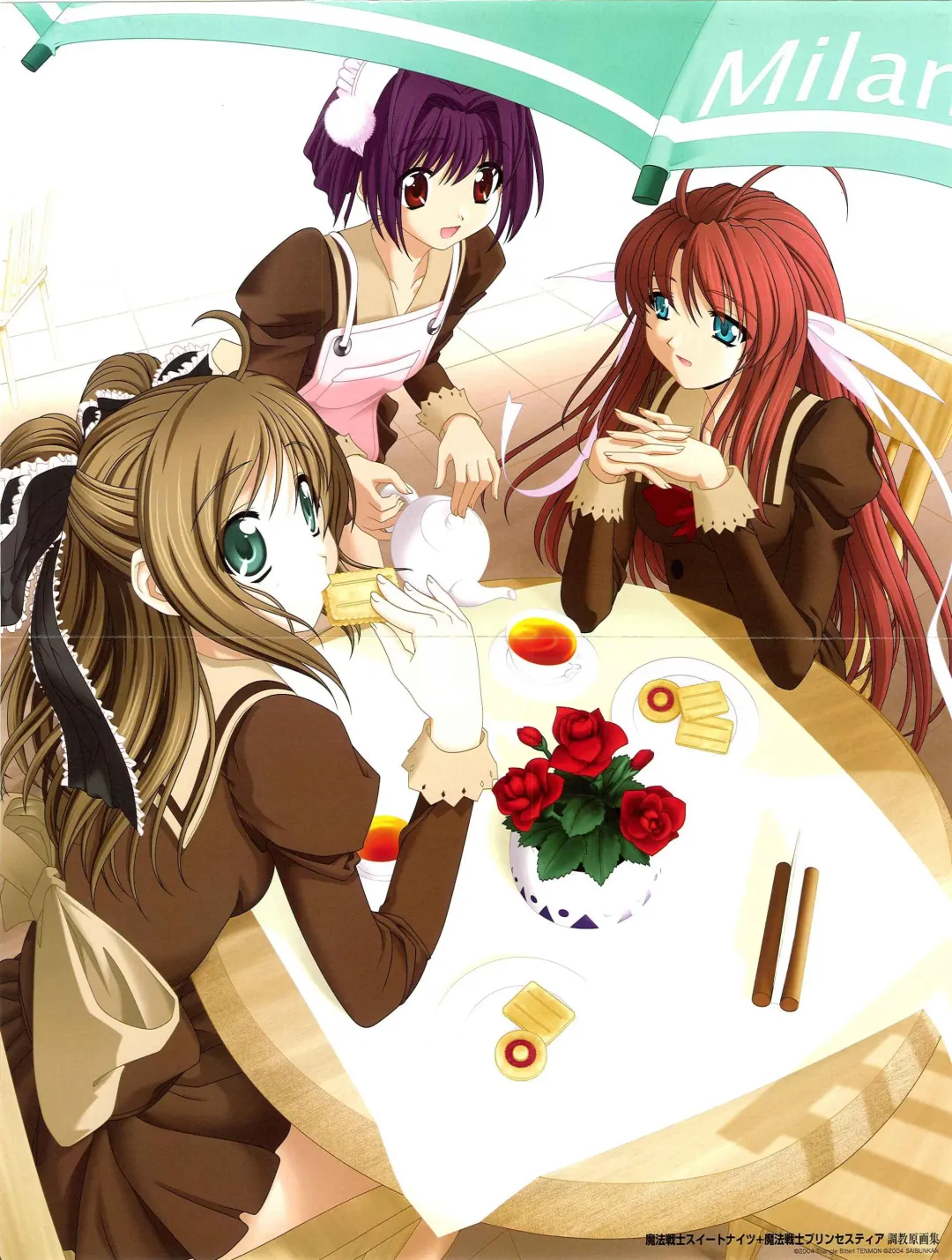 Mahou Senshi Sweet Knights + Mahou Senshi Princess Tear Choukyou Gengashuu Fhentai - Page 1