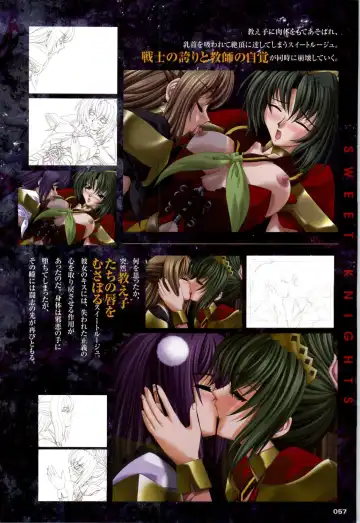 Mahou Senshi Sweet Knights + Mahou Senshi Princess Tear Choukyou Gengashuu Fhentai - Page 57