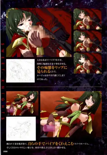 Mahou Senshi Sweet Knights + Mahou Senshi Princess Tear Choukyou Gengashuu Fhentai - Page 58