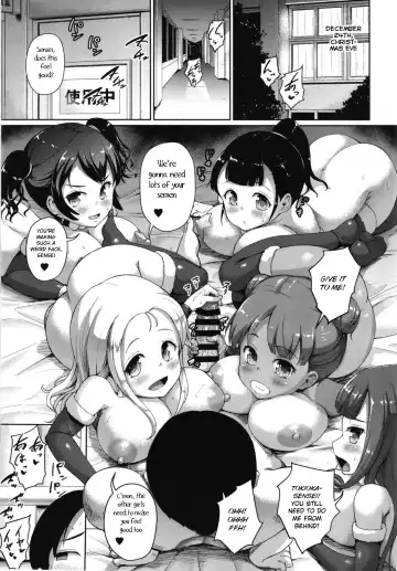 [Shousan Bouzu] JS Gakuen 6 Fhentai - Page 3