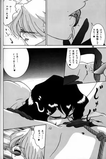 [Tacchin - Von.thoma - Zol] POTATO MASHER 14 Fhentai - Page 35