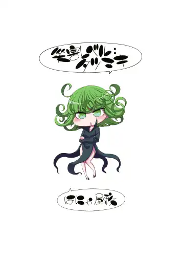 [Hanya] Saigai Level: Tatsumaki Fhentai - Page 20