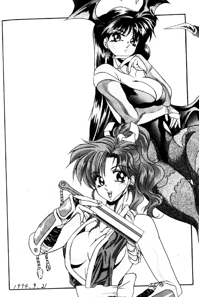 [Gabri-l] moon paradise Fhentai - Page 31