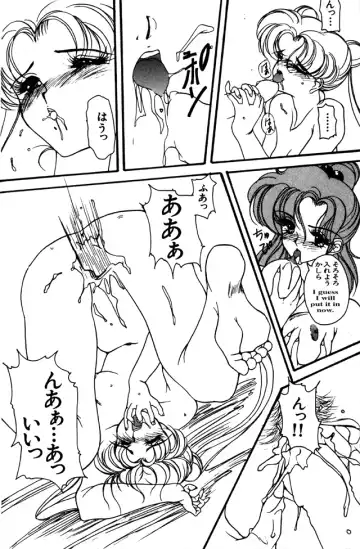 [Gabri-l] moon paradise Fhentai - Page 15