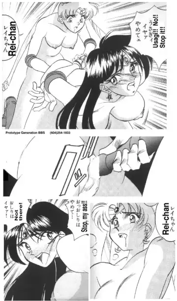 [Gabri-l] moon paradise Fhentai - Page 38