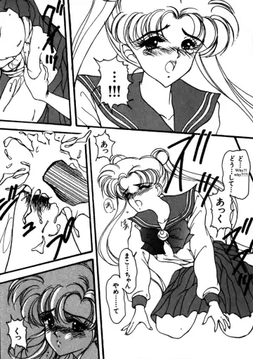 [Gabri-l] moon paradise Fhentai - Page 5