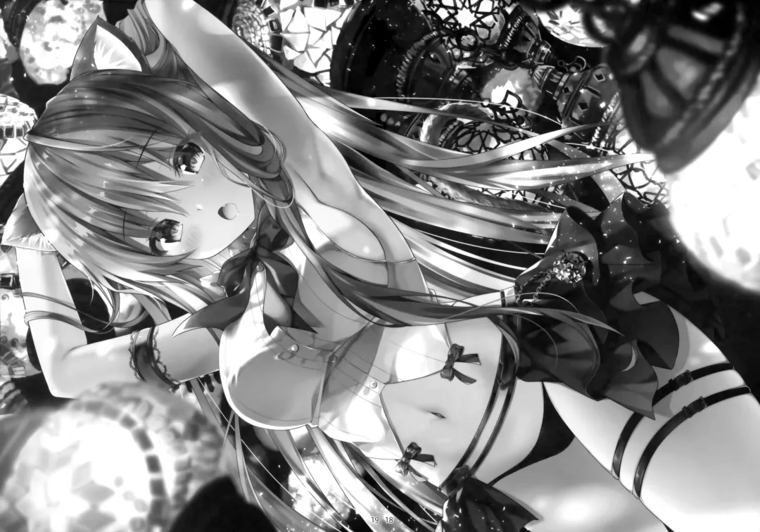 [Kino] Sensei Dame desu... ~Toaru Katei Kyoushi no Kyousei Lesson~ Fhentai - Page 18