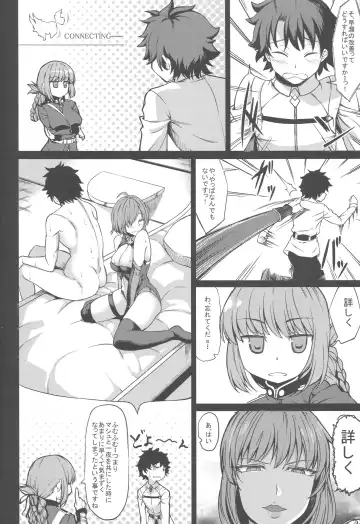 [Kinntarou] Mash Gomen... Fuchou-san no Sourou Kaizen Training Fhentai - Page 3