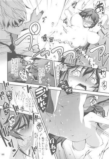 [Kikurage] Ryman Fantasy Kuro no Ryman Soushuuhen Fhentai - Page 87