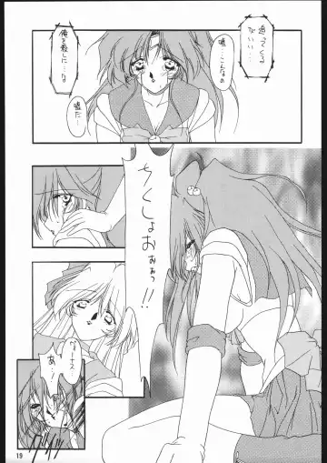 [Ami Hideto] Seirei Yakyoku Chuukan - Rosenfeld V Fhentai - Page 20