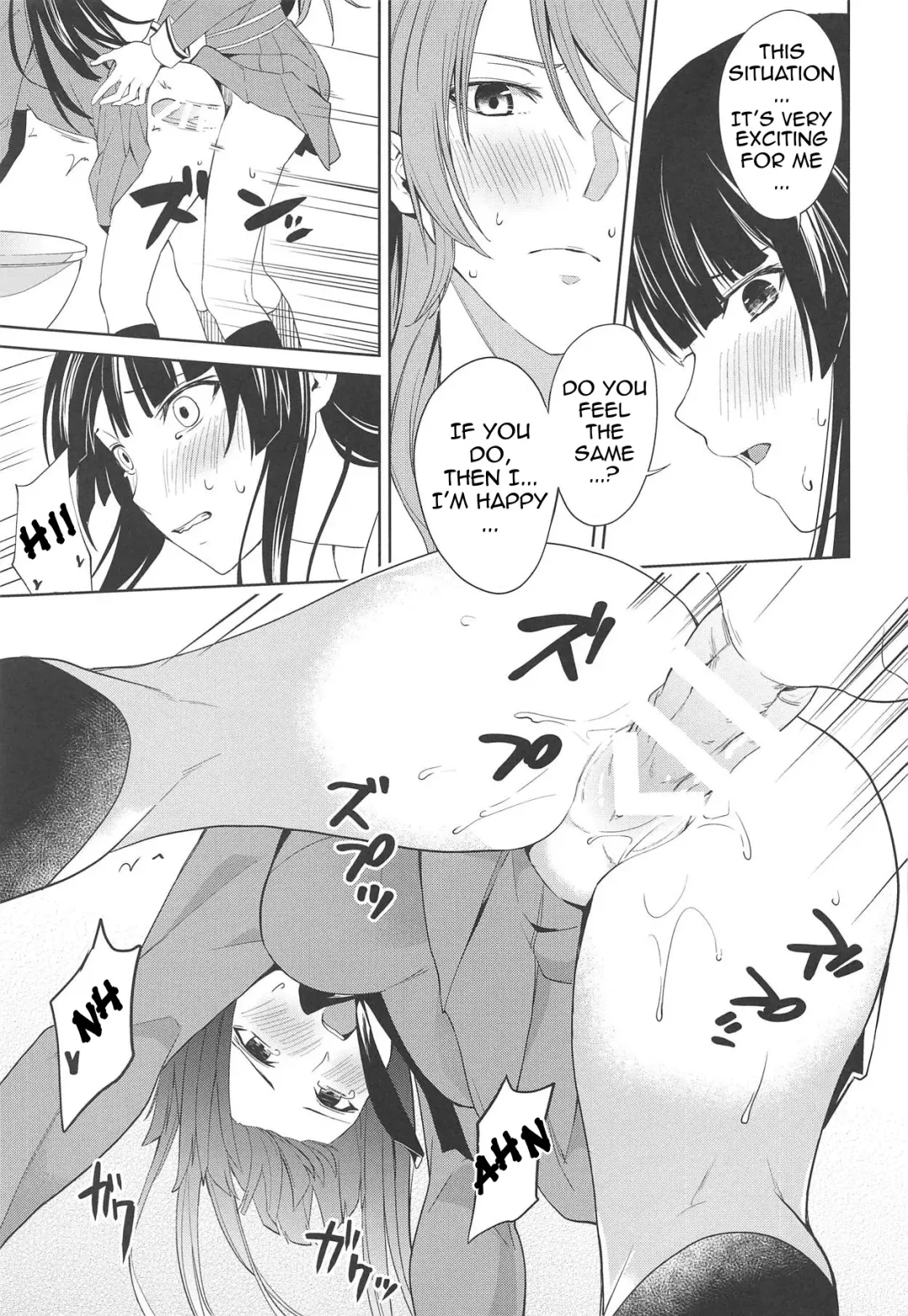 [Senyuu] RinSayo Futanari Ecchi Bon Fhentai - Page 16