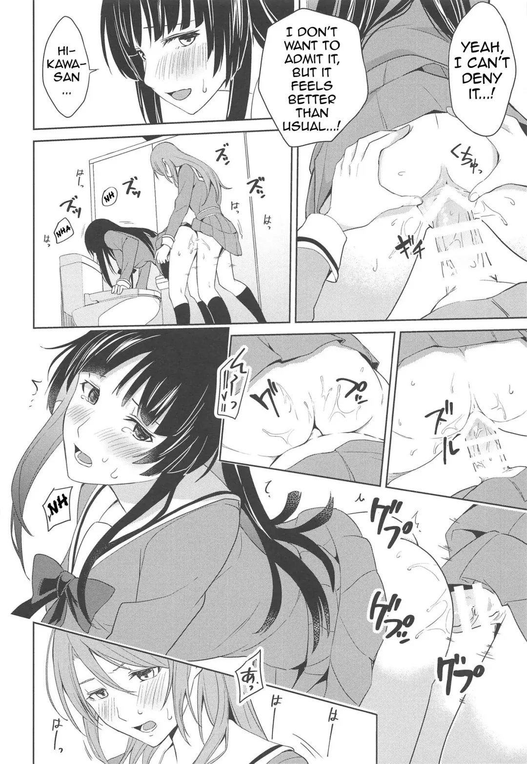 [Senyuu] RinSayo Futanari Ecchi Bon Fhentai - Page 17