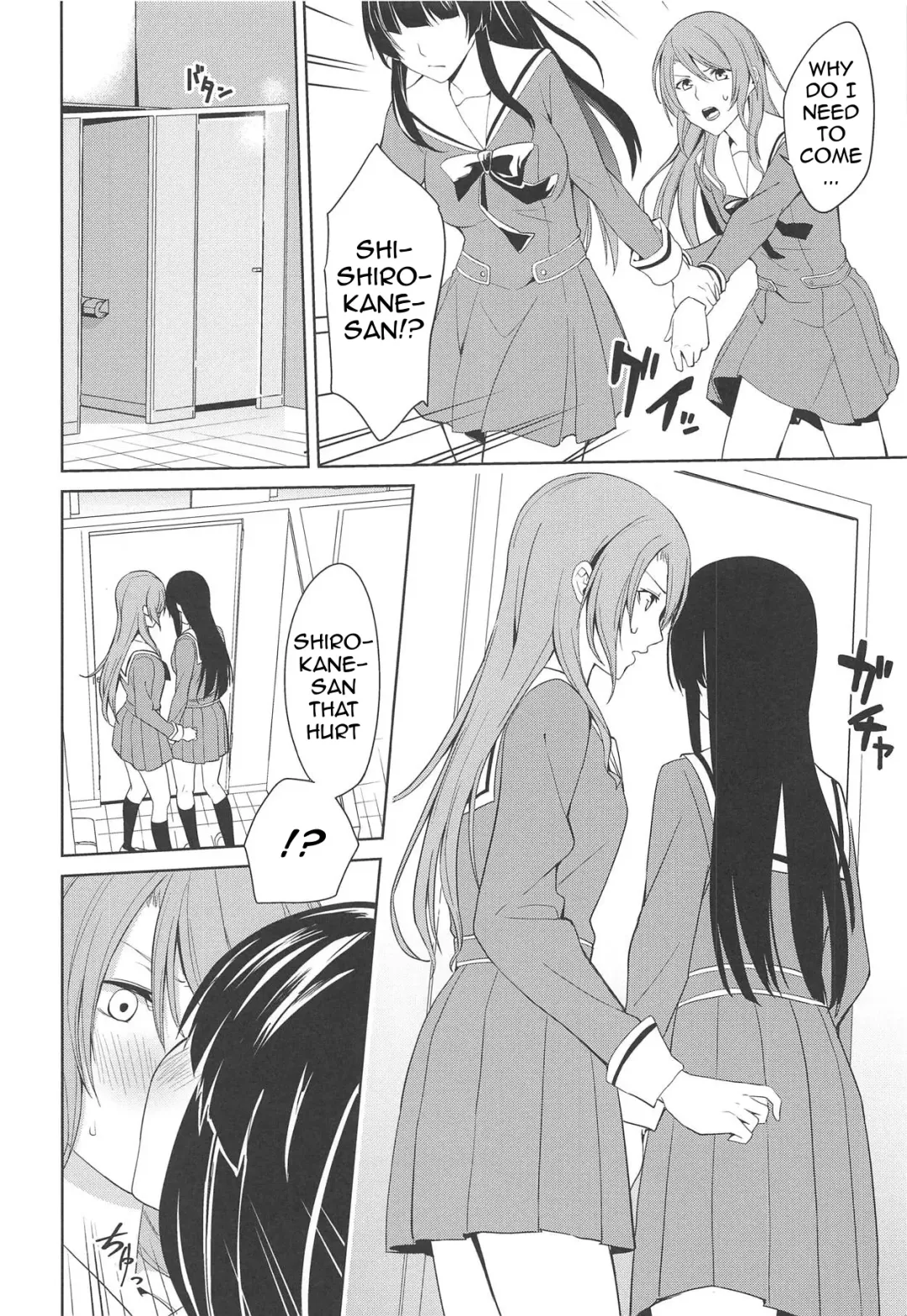 [Senyuu] RinSayo Futanari Ecchi Bon Fhentai - Page 7