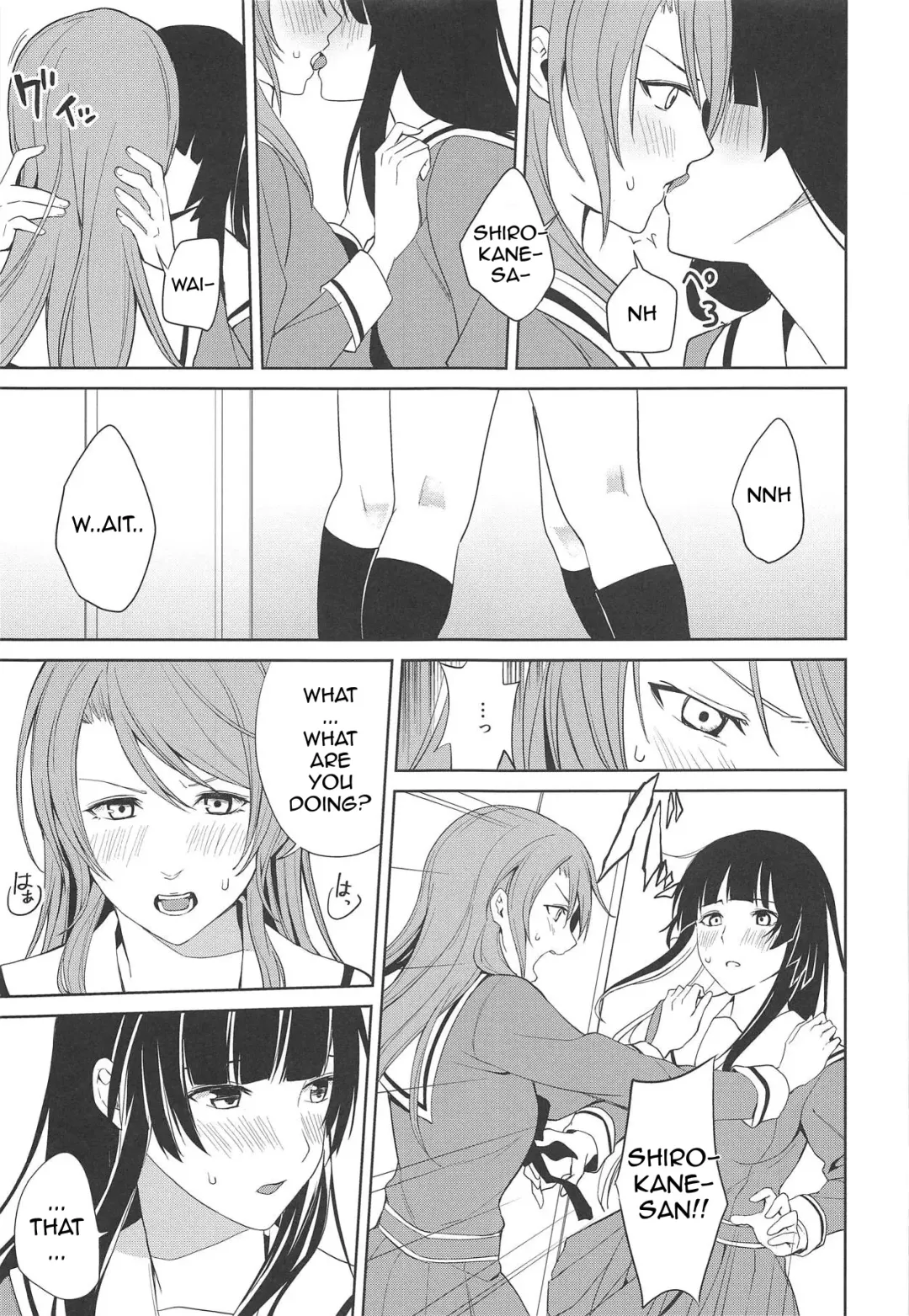 [Senyuu] RinSayo Futanari Ecchi Bon Fhentai - Page 8