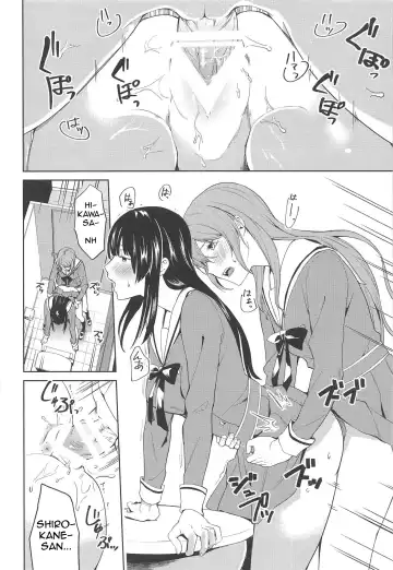 [Senyuu] RinSayo Futanari Ecchi Bon Fhentai - Page 11