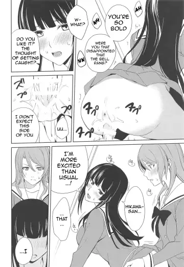 [Senyuu] RinSayo Futanari Ecchi Bon Fhentai - Page 15