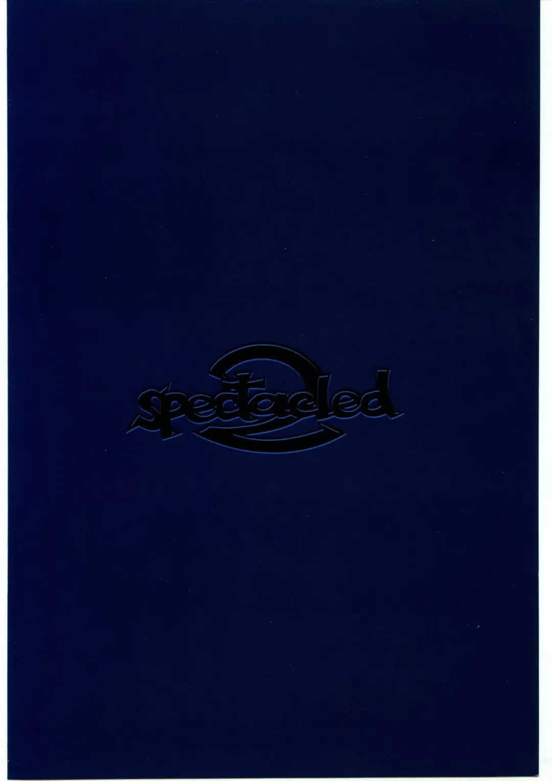 [Nishieda] spectacled 2 Fhentai - Page 18