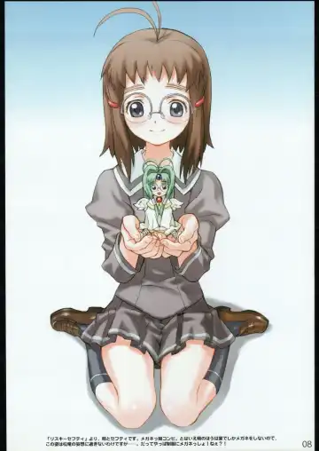 [Nishieda] spectacled 2 Fhentai - Page 7