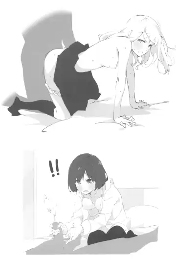 [Arctic Char] Onii-chan wa Asoko no Namae ga Ienai. - My brother can't talk about down there. Fhentai - Page 20